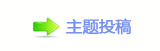 ⽮덯鵛硑襛卓䡲୎綏